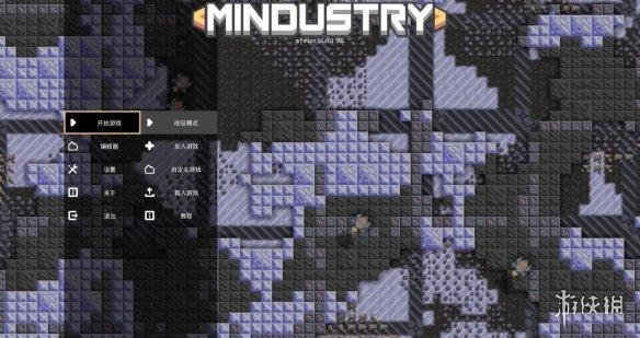 《Mindustry》游侠对战平台联机教程