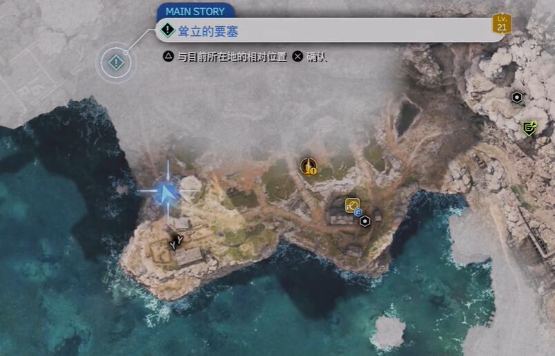 最终幻想7重生通往明天的一线生机攻略