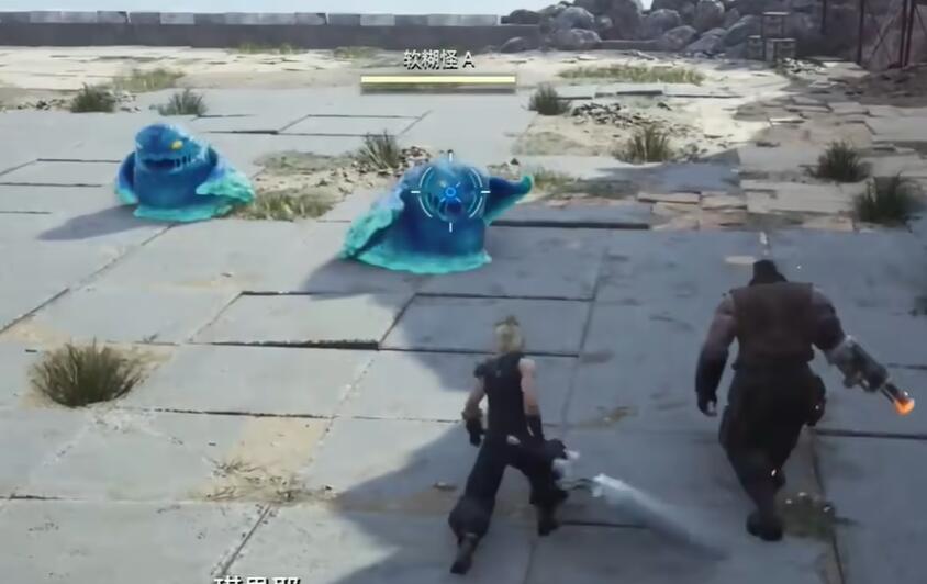 最终幻想7重生海角的广告塔攻略