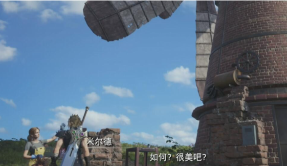 最终幻想7重生微风吹拂的地方攻略